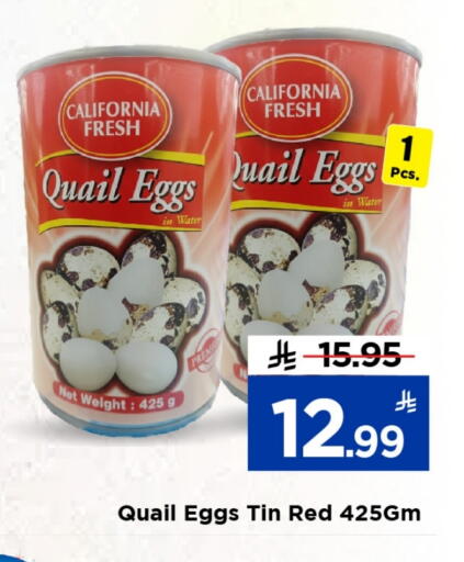 CALIFORNIA available at Mark & Save in KSA, Saudi Arabia, Saudi - Al Khobar