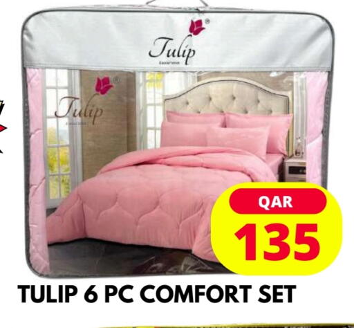 available at دبي شوبينغ سنتر in قطر - الريان