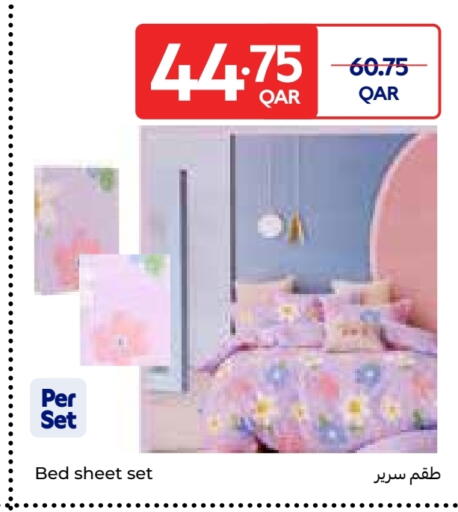 available at Carrefour in Qatar - Al Shamal