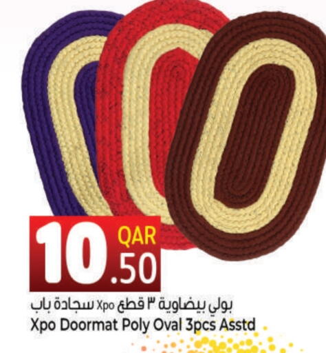 available at Ahla Mart in Qatar - Al Shamal