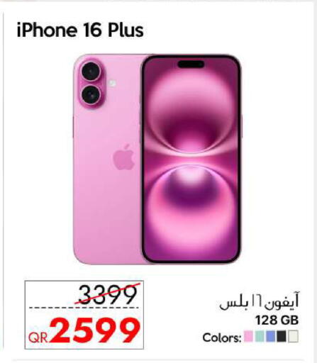 APPLE iPhone 16 available at iCONNECT  in Qatar - Doha