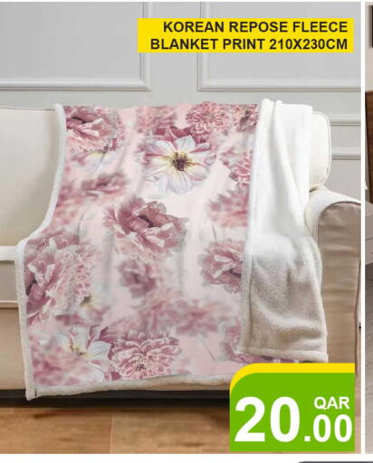 available at Passion Hypermarket in Qatar - Al Shamal