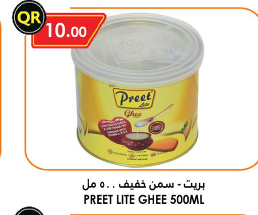 PREET Ghee available at Food Palace Hypermarket in Qatar - Al Wakra