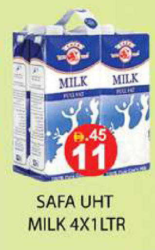 Long Life / UHT Milk available at Zain Mart Supermarket in UAE - Ras al Khaimah