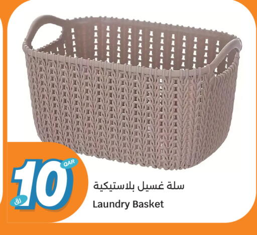 available at سيتي هايبرماركت in قطر - الريان