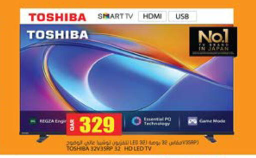TOSHIBA Smart TV available at Grand Hypermarket in Qatar - Al Rayyan