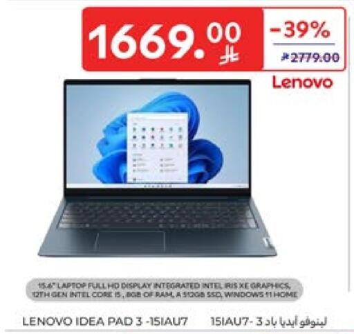 LENOVO available at Carrefour in KSA, Saudi Arabia, Saudi - Sakaka