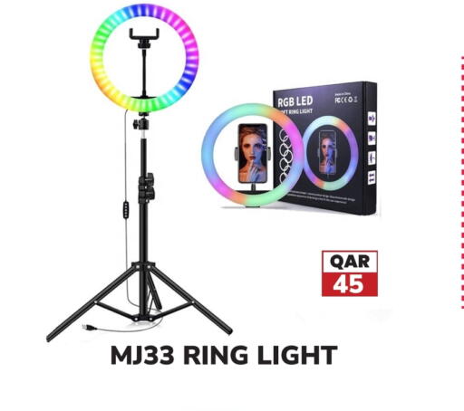 available at تك هاوس in قطر - الريان