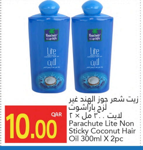 PARACHUTE Hair Oil available at Gulf Food Center in Qatar - Al Shamal