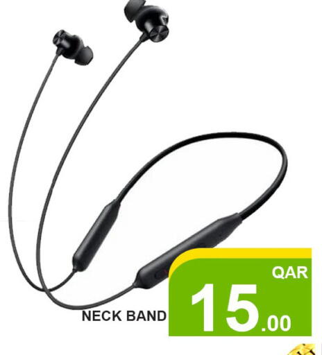 available at Passion Hypermarket in Qatar - Al Shamal