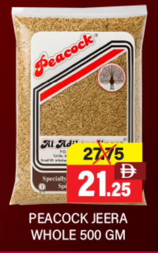 PEACOCK available at Adil Supermarket in UAE - Abu Dhabi