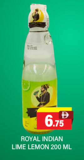 Lemon available at Adil Supermarket in UAE - Abu Dhabi