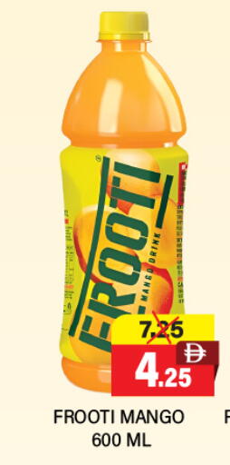 Mango available at Adil Supermarket in UAE - Abu Dhabi