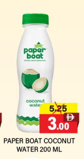 Coconut available at Adil Supermarket in UAE - Abu Dhabi