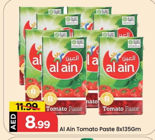 AL AIN Tomato Paste available at Mark & Save in UAE - Abu Dhabi