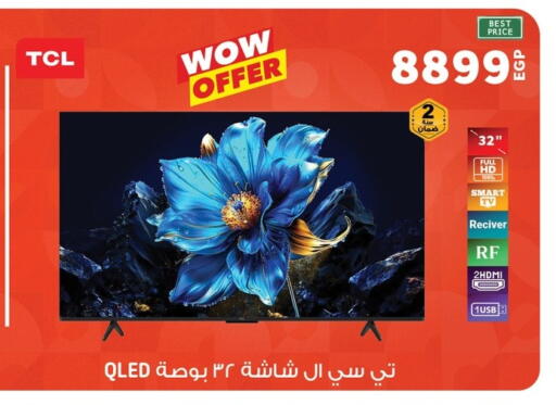 تي سي إل تلفاز ذكي available at بنده in Egypt - القاهرة