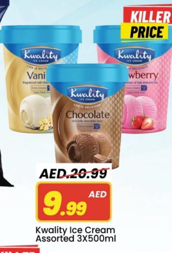 available at Mark & Save in UAE - Abu Dhabi