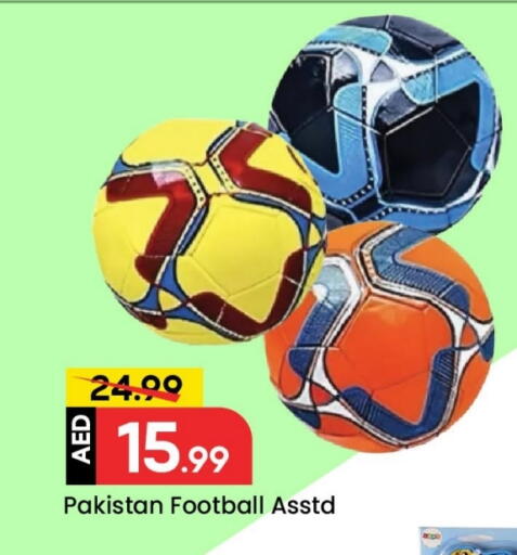 available at مارك & سيف in الإمارات العربية المتحدة , الامارات - أبو ظبي