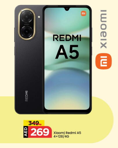 REDMI available at Mark & Save in UAE - Abu Dhabi