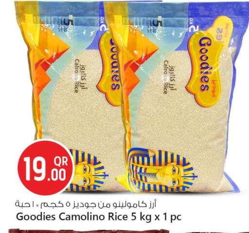 Calrose Rice available at Safari Hypermarket in Qatar - Doha