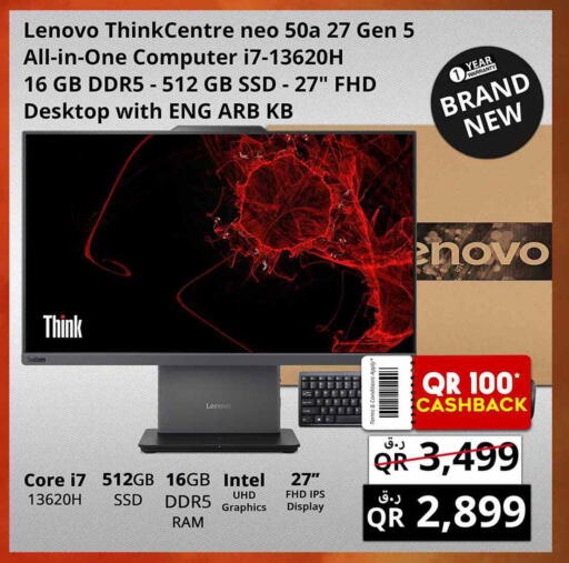 LENOVO Desktop available at Prestige Computers in Qatar - Al-Shahaniya