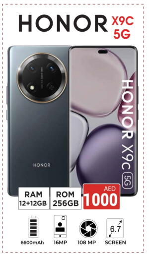 HONOR available at Kerala Hypermarket in UAE - Ras al Khaimah