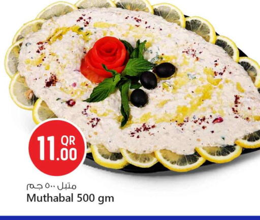 available at سفاري هايبر ماركت in قطر - الريان