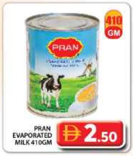 بران حليب مبخر available at جراند هايبر ماركت in الإمارات العربية المتحدة , الامارات - دبي