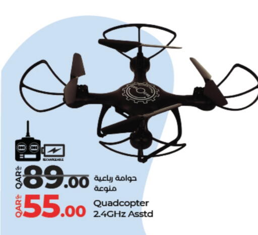 available at لولو هايبرماركت in قطر - الدوحة