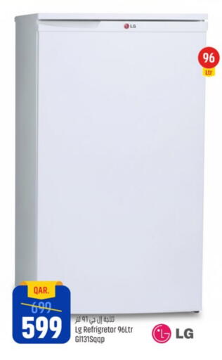 LG Refrigerator available at Paris Hypermarket in Qatar - Doha