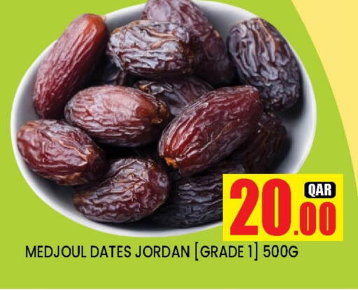 available at New Stop n Shop @Fereej Bin Omran in Qatar - Doha