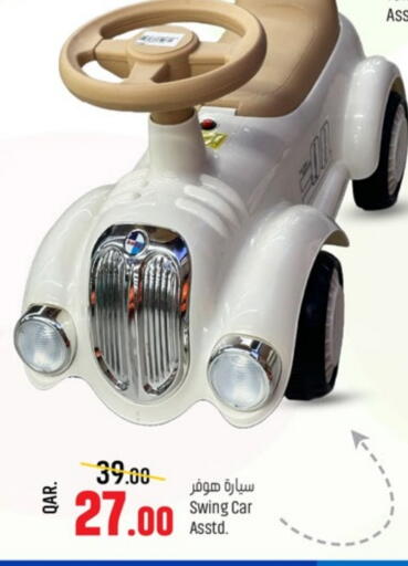 available at باريس هايبرماركت in قطر - الشحانية