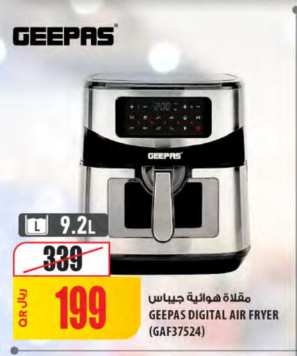 GEEPAS Air Fryer available at Al Meera in Qatar - Doha
