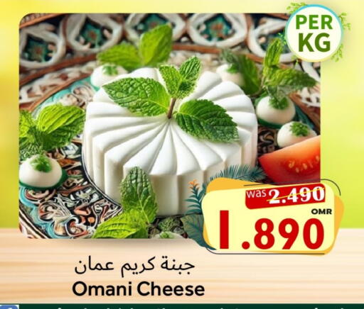 جبنة كريمية available at مركز المزن للتسوق in عُمان - مسقط‎