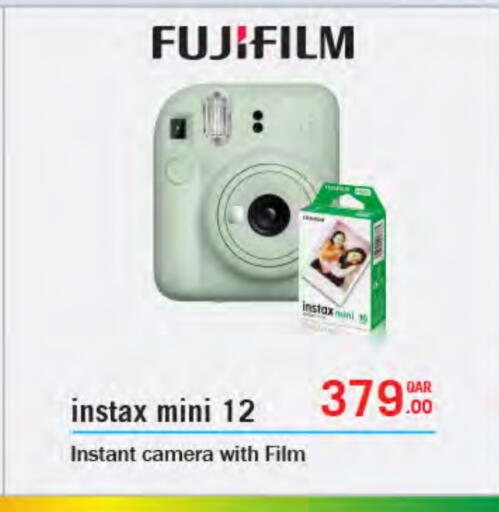 FUJIFILM available at Al Meera in Qatar - Doha
