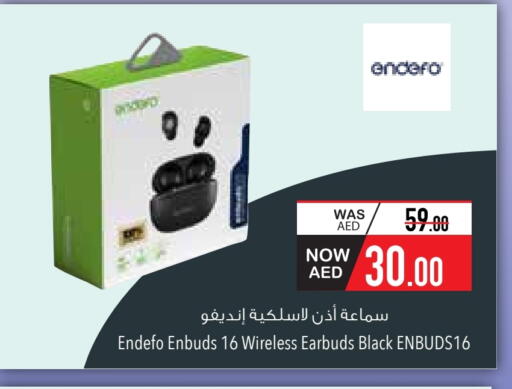 Earphone available at Safeer Market in UAE - Ras al Khaimah