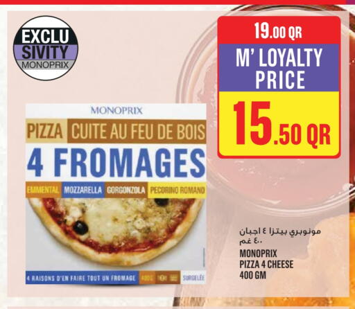 available at Monoprix in Qatar - Doha