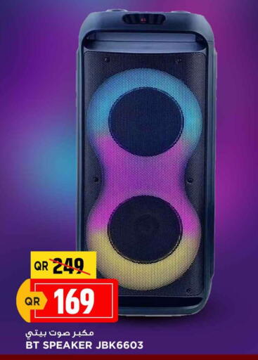 Speaker available at Marza Hypermarket in Qatar - Al Shamal