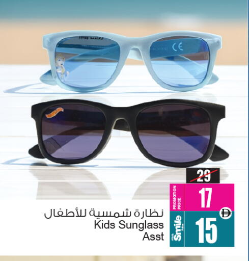 available at أنصار مول in الإمارات العربية المتحدة , الامارات - الشارقة / عجمان