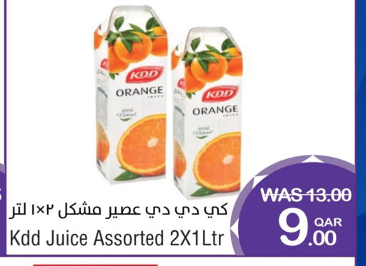 كي دي دي available at ميغا مارت in قطر - الريان