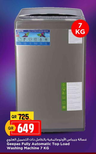 GEEPAS Washing Machine available at Marza Hypermarket in Qatar - Doha
