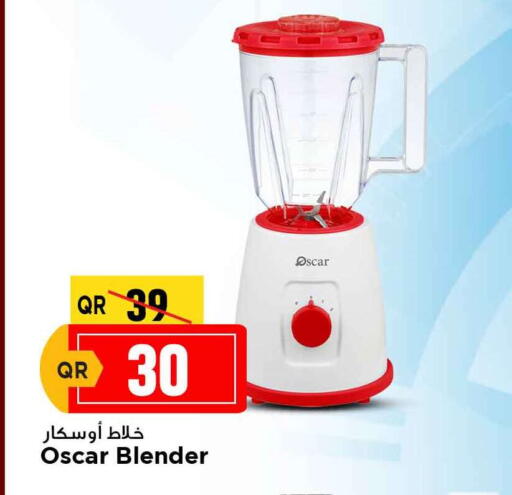 OSCAR Mixer / Grinder available at Marza Hypermarket in Qatar - Al-Shahaniya