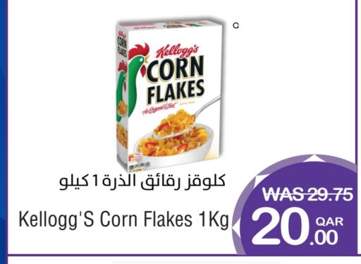 كيلوغز رقائق الذرة available at ميغا مارت in قطر - الشحانية
