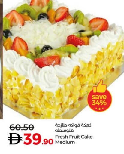 Cakes & Pastry in Lulu Hypermarket, UAE Offers - United Arab Emirates available at Lulu Hypermarket in UAE - Dubai