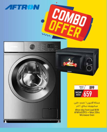 AFTRON Microwave Oven available at Safeer Market in UAE - Ras al Khaimah