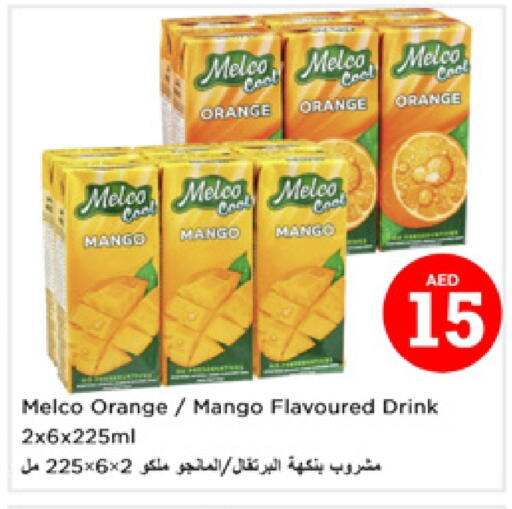 Orange Mango available at Nesto Hypermarket in UAE - Dubai