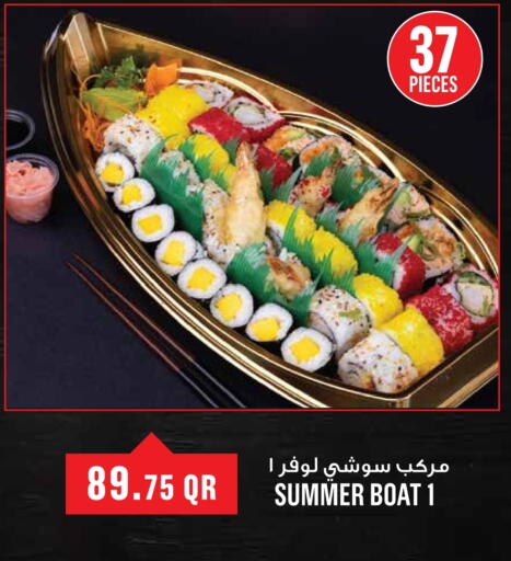 available at Monoprix in Qatar - Doha