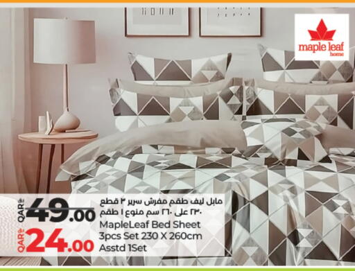 available at لولو هايبرماركت in قطر - الشمال