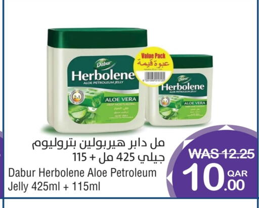 دابر هيربولين جلي بترولي available at ميغا مارت in قطر - الضعاين