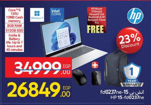 HP Laptop available at Carrefour  in Egypt - Cairo